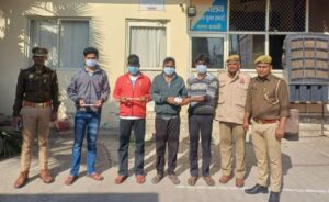 nashamukti kendra me