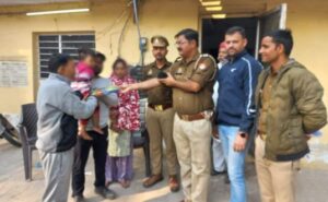 surajpoor police