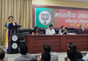 BJP01