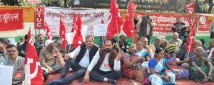 UCT Kishan Delhi