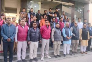 noida bathak