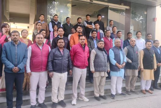noida bathak