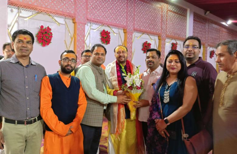 BJP Office
