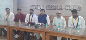 Aap Party me