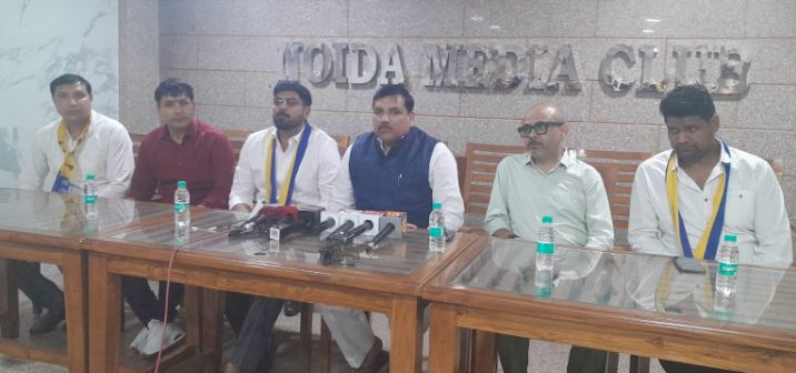 Aap Party me