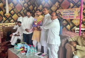 BJP Baithak