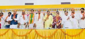 BJP Poyyy