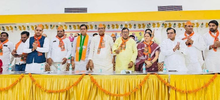 BJP Poyyy
