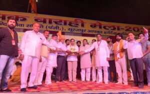 barahami mela