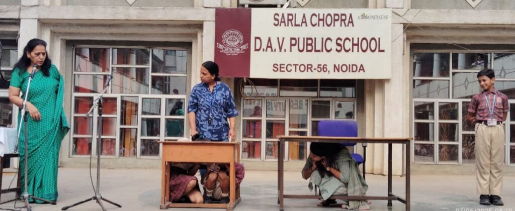 DAVP School