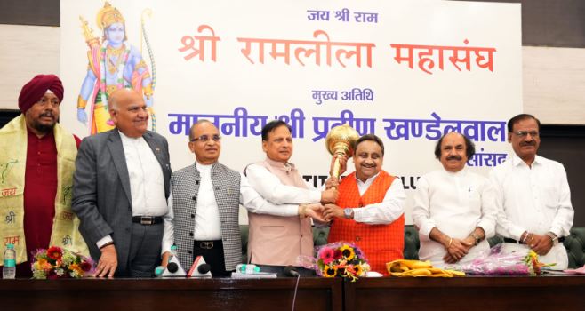 Ramlila kameti00