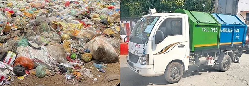 Swachhata