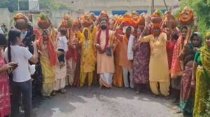 bhagwat katha