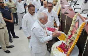 bihr parishad00
