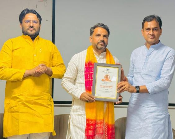 gretar noida