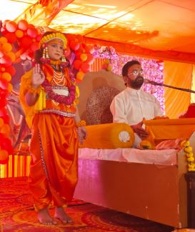 katha noda