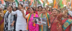 mahil morcha