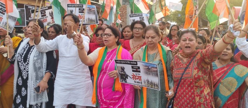 mahil morcha