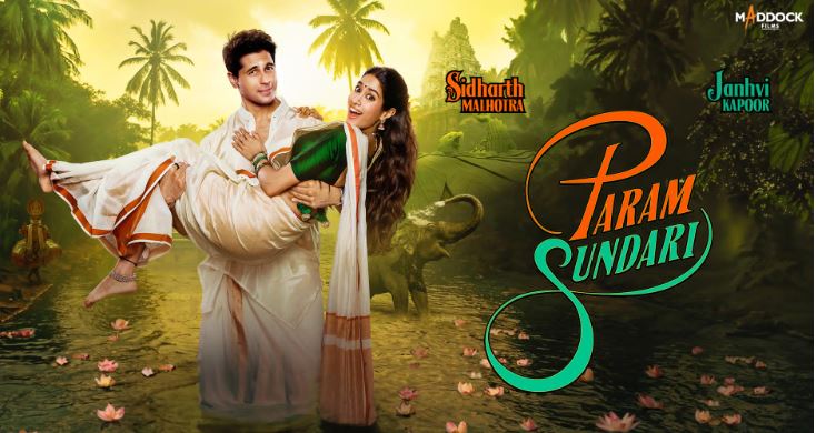 param sundari filmee