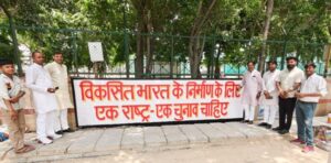 viksit bharat