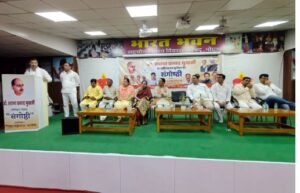 bjp mccttt