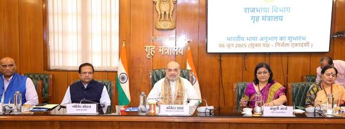 bjpmmcccc