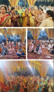darshan me
