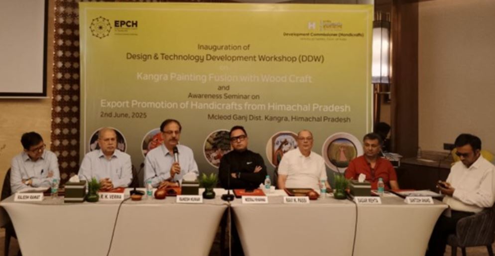 himacha pdr