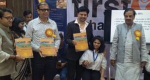mahesh shrma