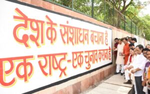 maheshshrme