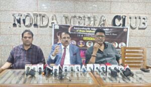 noida media club