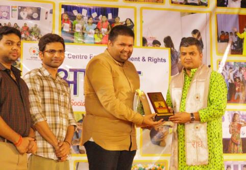 sansathancme