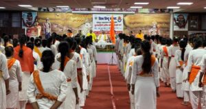 vishav hindu parsida
