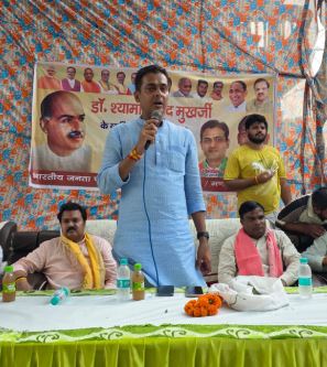 BJP Noida