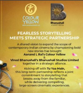 annaval raj ylow colour
