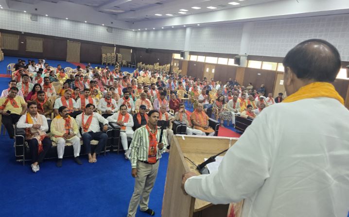 baraman samaj noida