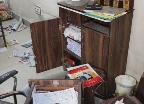 bihar chmu