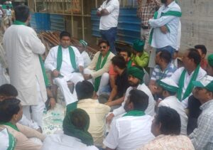 dhrna paradarshan