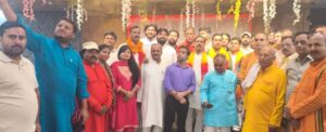 hindu parishad