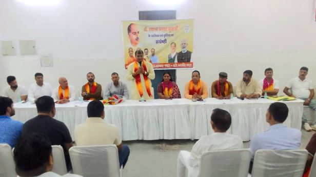 noida mediac