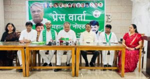 noida medica club confress