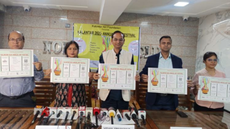 noida mideia club