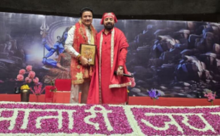paras maharaj