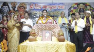 shiv puran katha