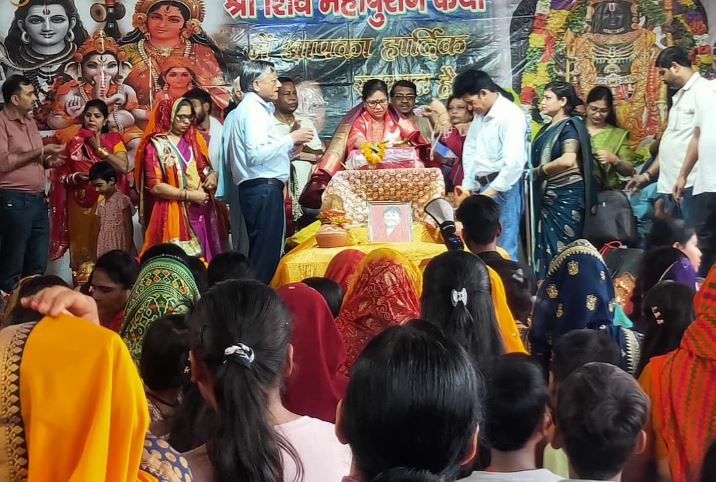 shiv puran katha noida