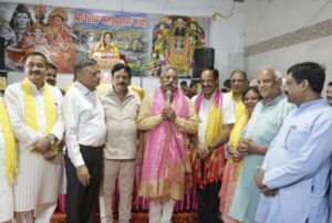 shvipuran katha