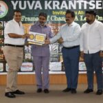 youva morcha me
