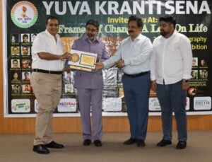 youva morcha me
