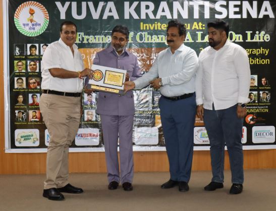 youva morcha me