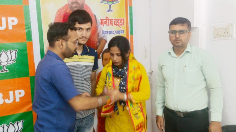 BJP Rishi Tiwari